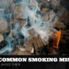 10 Common BBQ Smoking Mistakes and How to Avoid Them